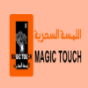 Magic Touch Group