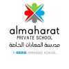 Al Maharat Private School (British Curriculum) 