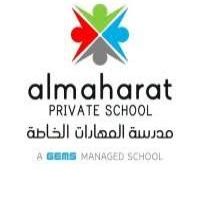 Al Maharat Private School