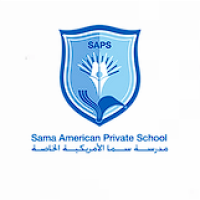 SAMA American Private School