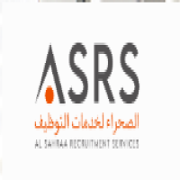 Al Sahraa Recruitment Services