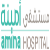 Amina Hospital