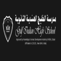Global Indian International School – Dubai