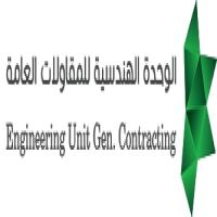 Engineering Unit General Contracting LLC