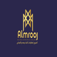 Almrooj Building Contracting and Demolition