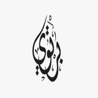 Bartawi General Contracting LLC