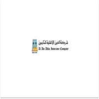 Al Ain Ahlia Insurance Company