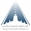 Azyan travel and tourism