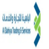  Al Bahiya Trading & Services