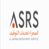 Al Sahraa Recruitment Services