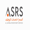 Al Sahraa Recruitment Services