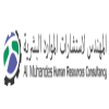 Al Muhandes HR Consultancy