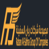 Raban Al-Safina Construction Ltd 