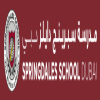 Springdales School