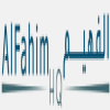 Al Fahim 