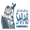 SARAB AL KABEER SHIPPING SERVICE LLC 