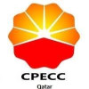 China Petroleum Engineering & Construction Corporation (CPECC)
