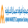 AJMAN Coop