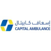  Capital Ambulance UAE