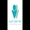 Eitinaa Manpower Solutions