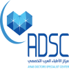 Arab Doctors Specialist Center