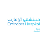 Emirates Hospital
