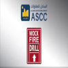 Al Sahel Contracting Company LLC
