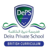 Deira Private School