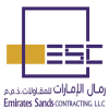 Emirates Sands