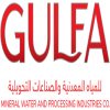 Gulfa Mineral Water
