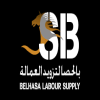 Saif Belhasa Group