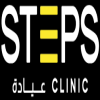 Steps Polyclinic