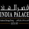 India Palace | Golden Dragon | Miknan | Sthan