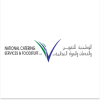 National Catering Services Foodstuff LLC 